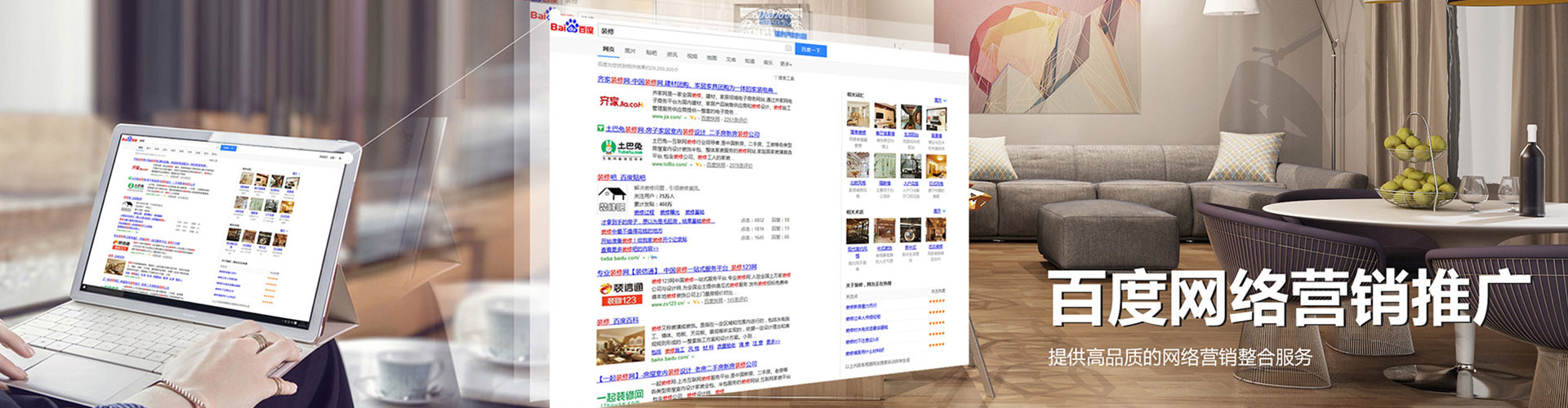 崆峒百度充值高返点